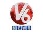 V6 News online live stream